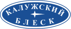Калужский блеск - мыловаренный завод