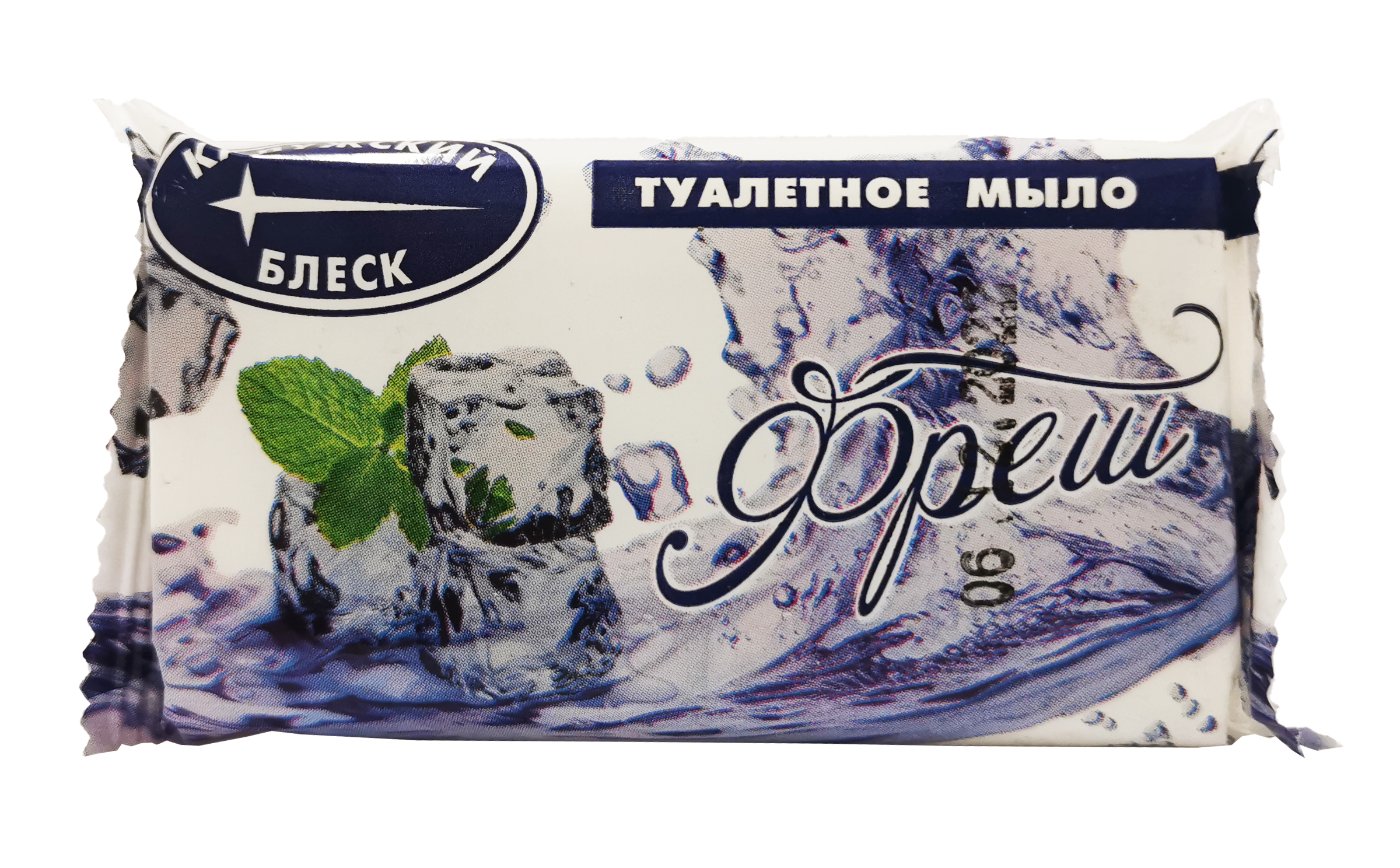 Мыло туалетное 90 гр