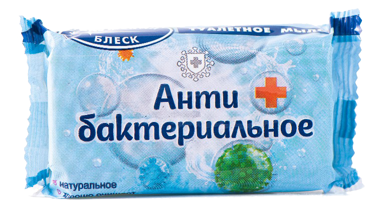 Антибактериальное